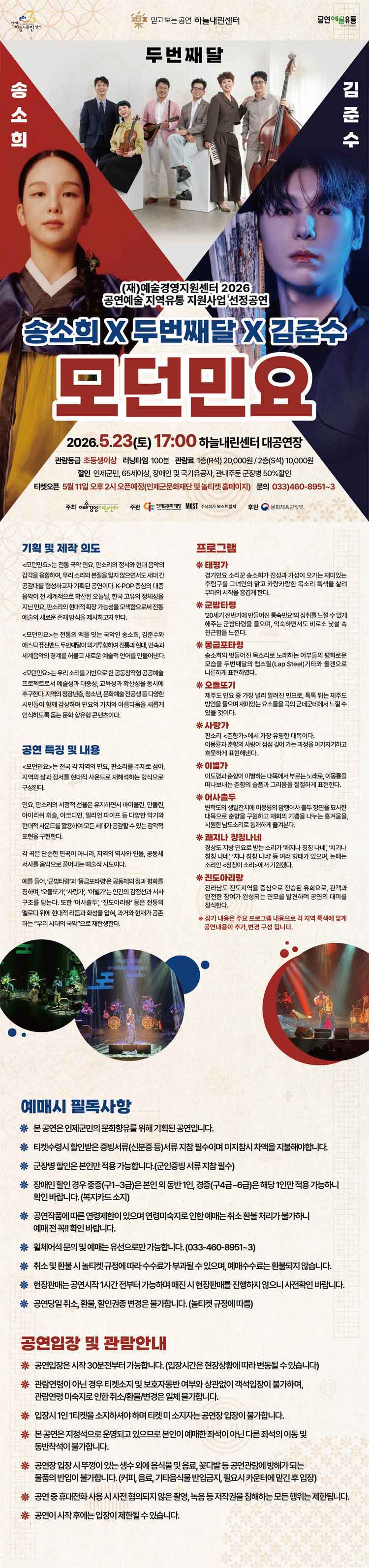 소개 이미지 1