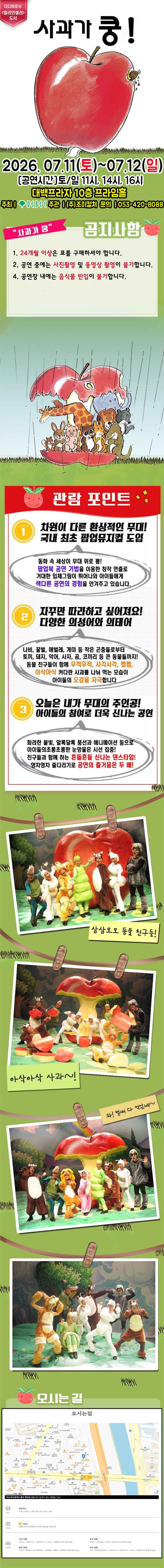소개 이미지 1