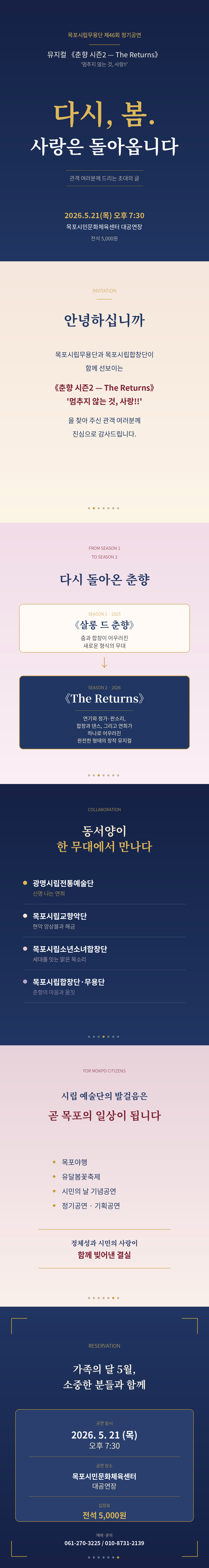 소개 이미지 1