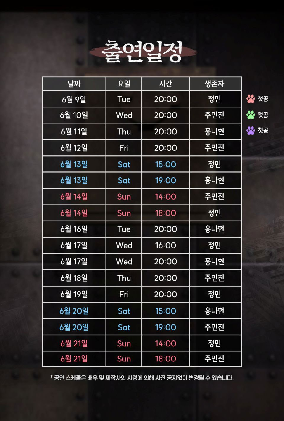 소개 이미지 2