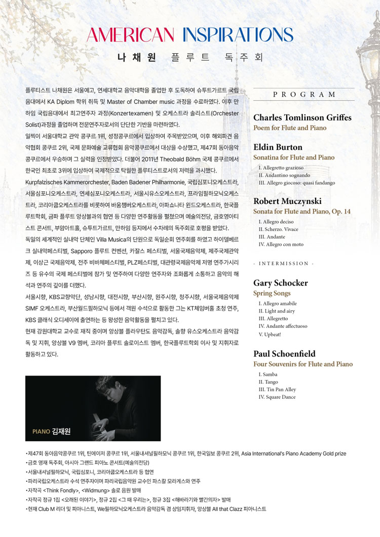 Intro image 2