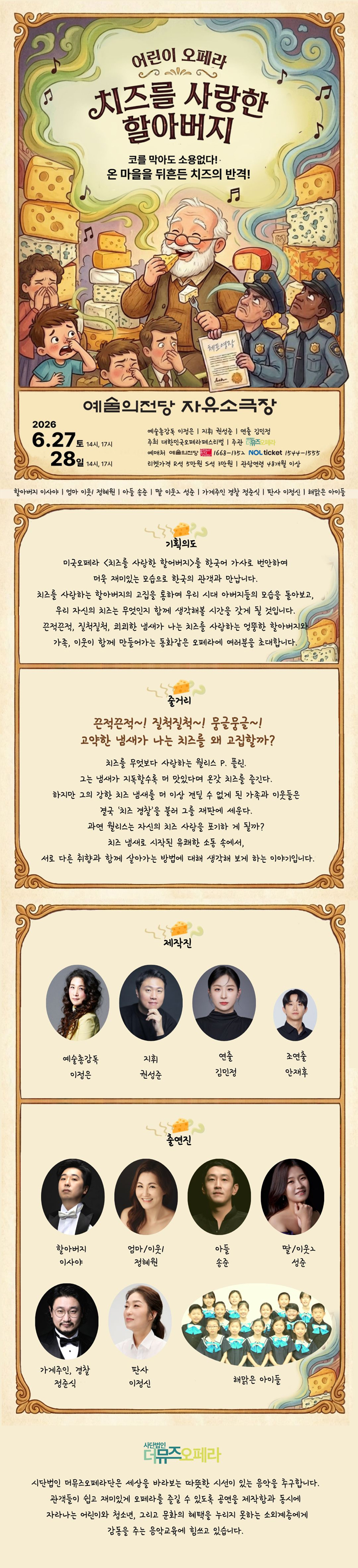 소개 이미지 1
