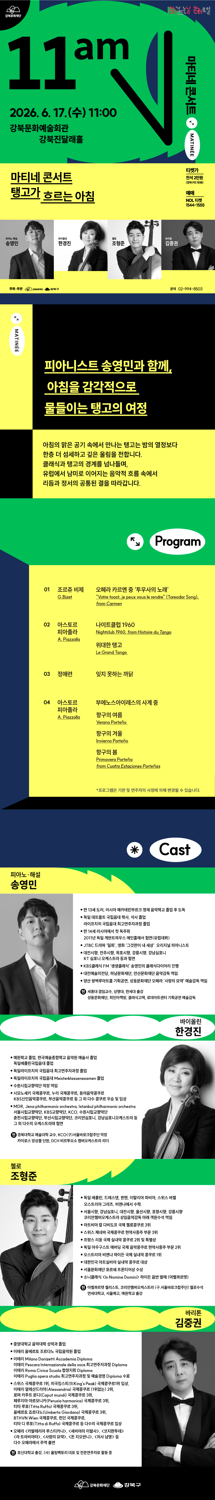 소개 이미지 1