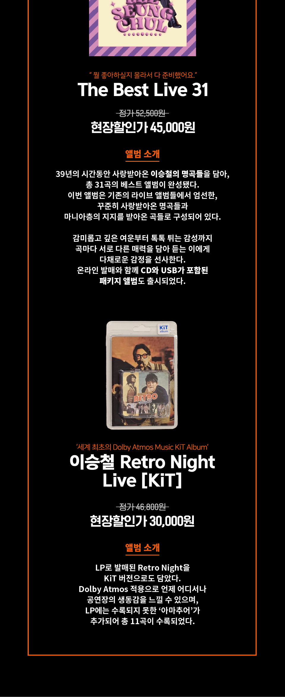 소개 이미지 5