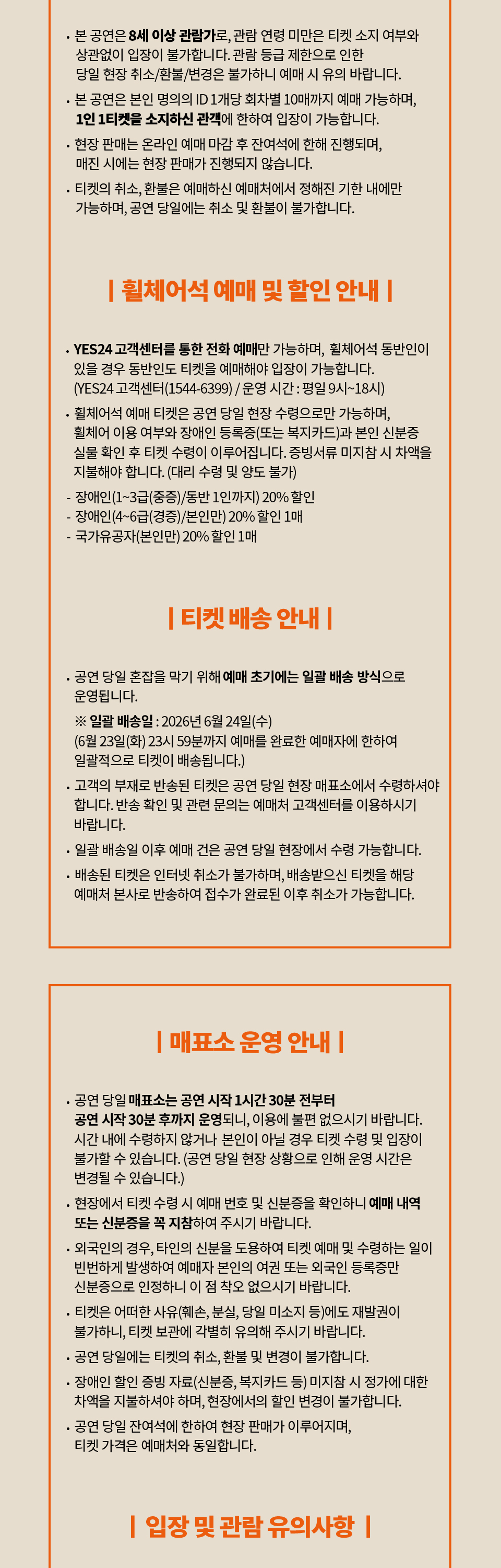 소개 이미지 3