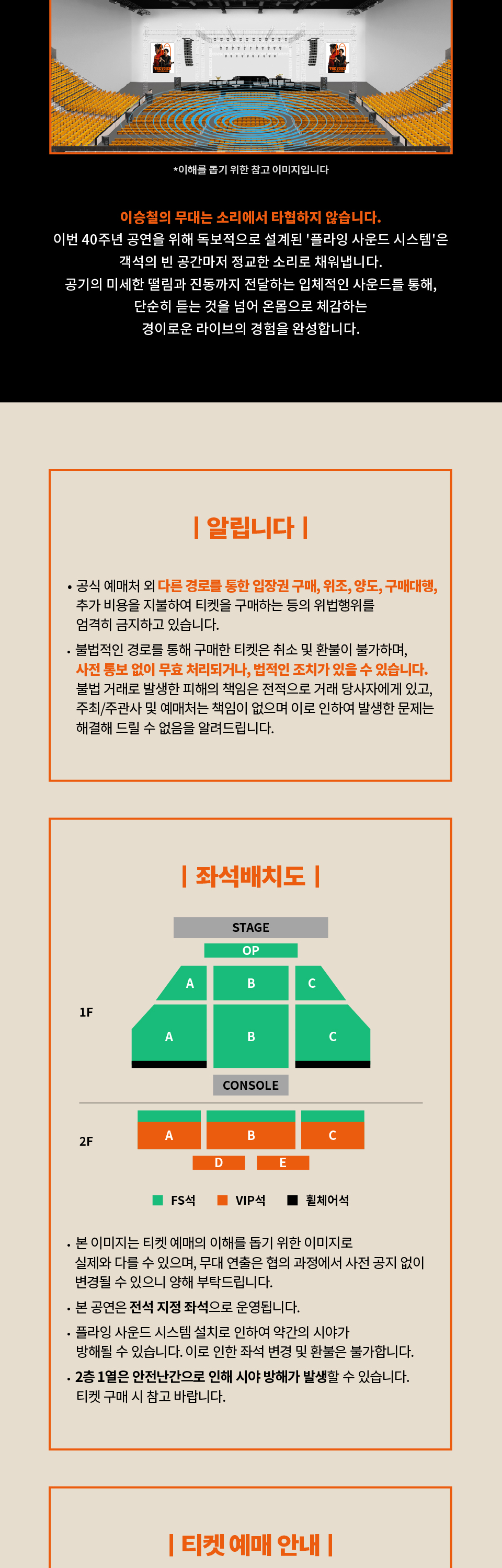 소개 이미지 2