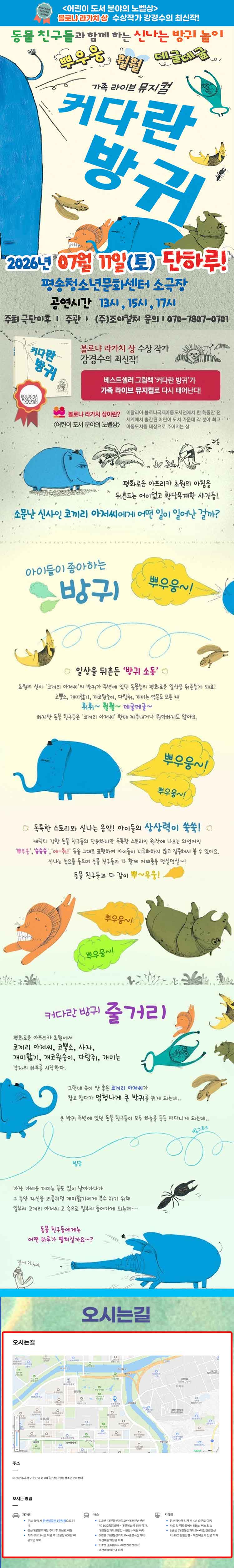 소개 이미지 1