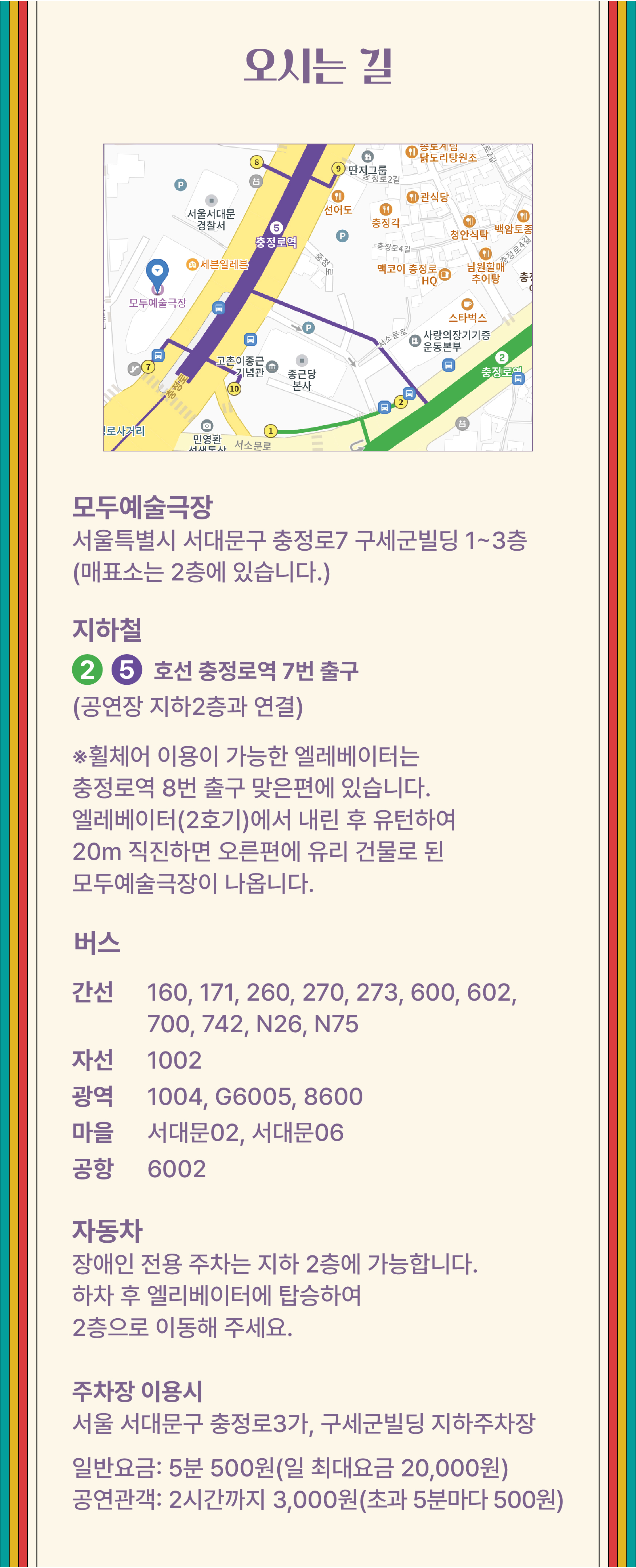 소개 이미지 3