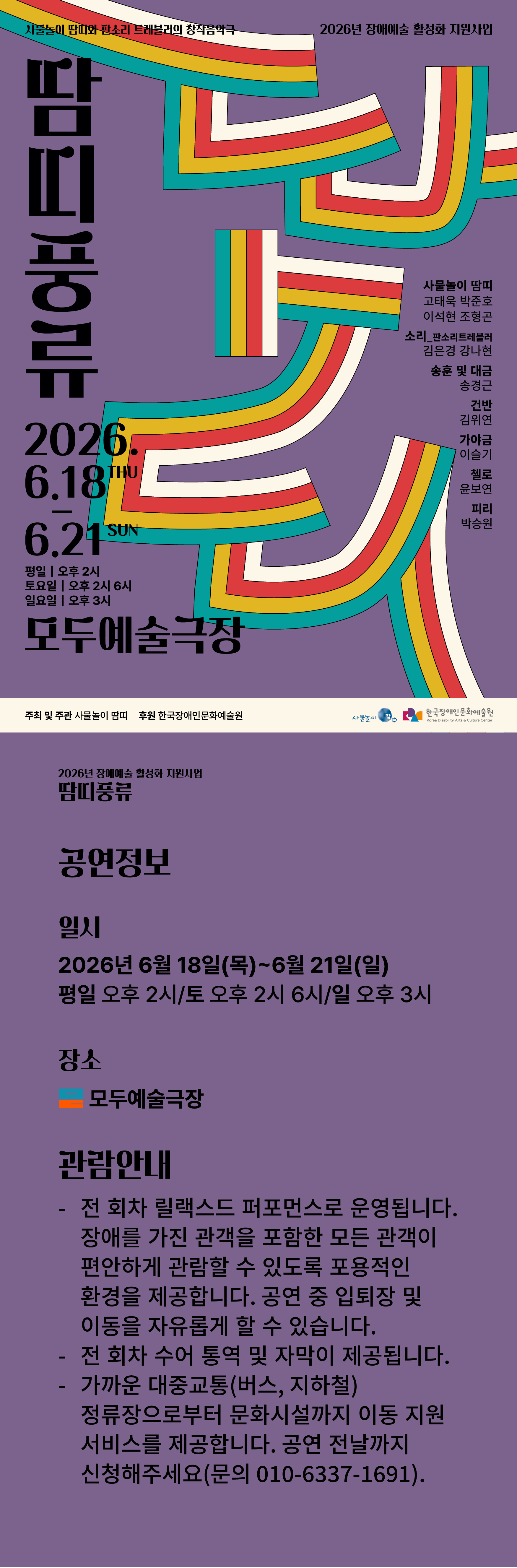 소개 이미지 1