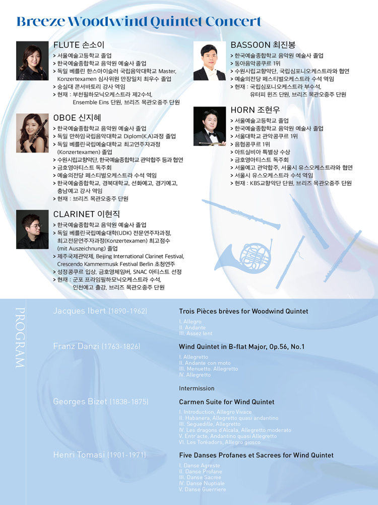 소개 이미지 2