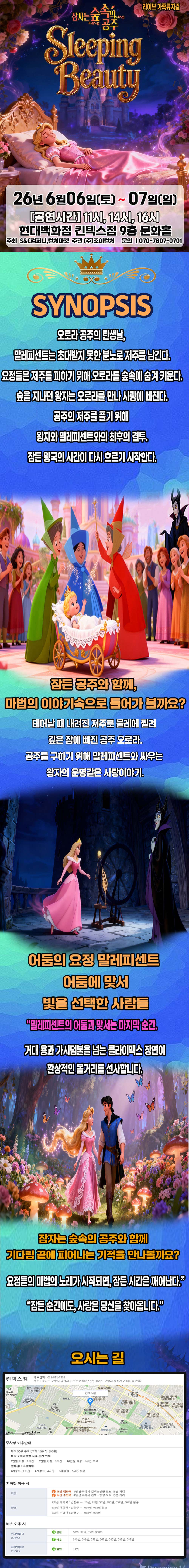 소개 이미지 2