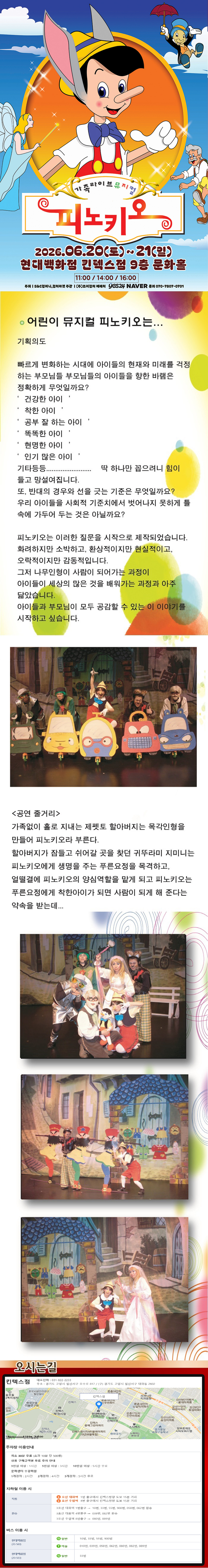 소개 이미지 2