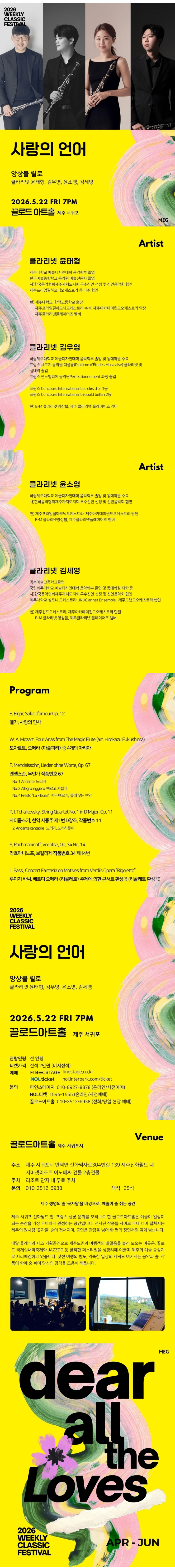 소개 이미지 1