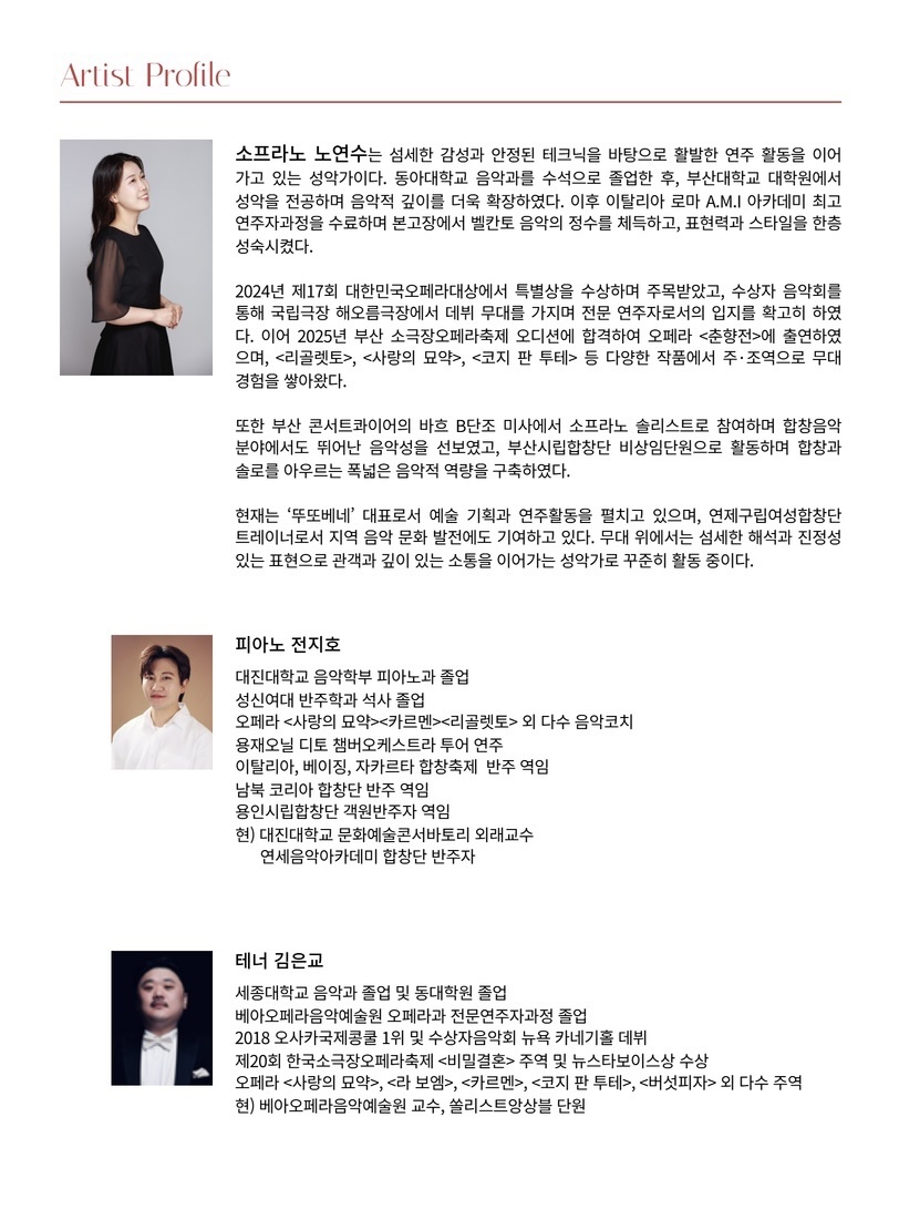 소개 이미지 2