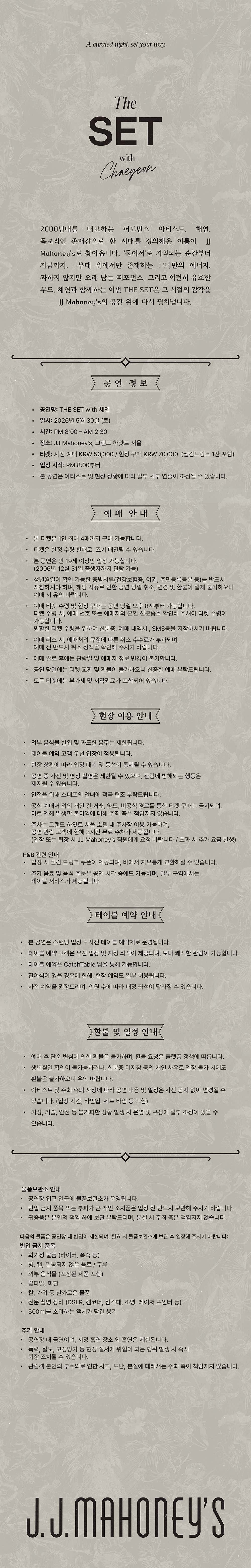 소개 이미지 1