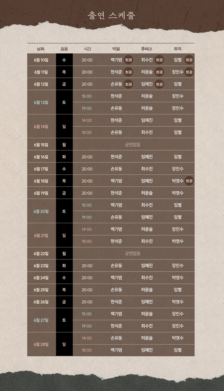 소개 이미지 3
