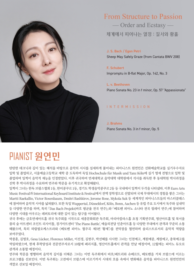 소개 이미지 2