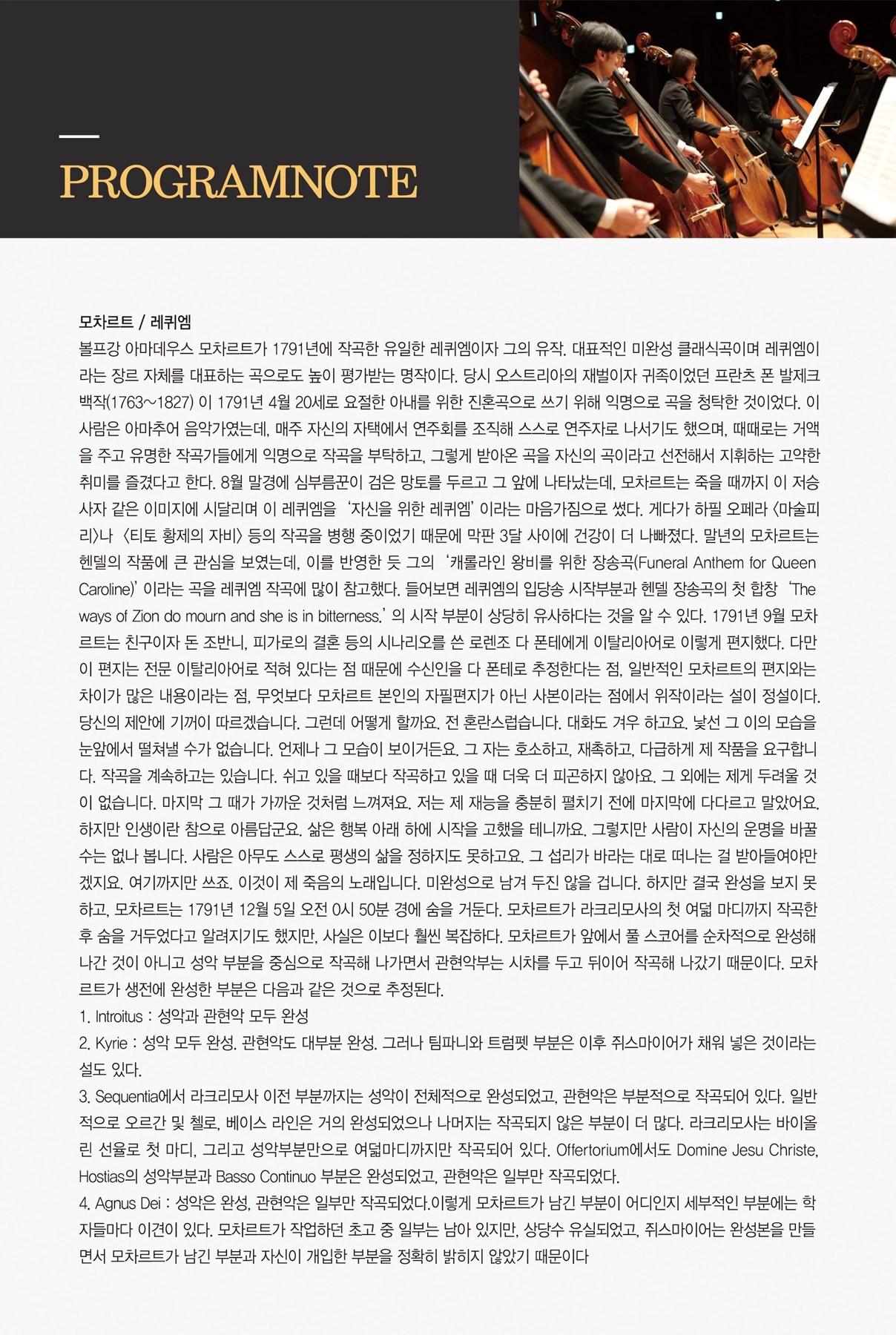 소개 이미지 4