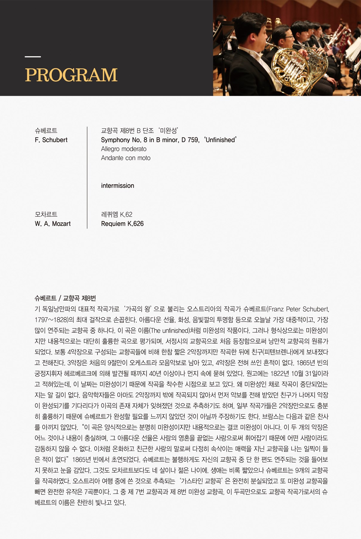 소개 이미지 3