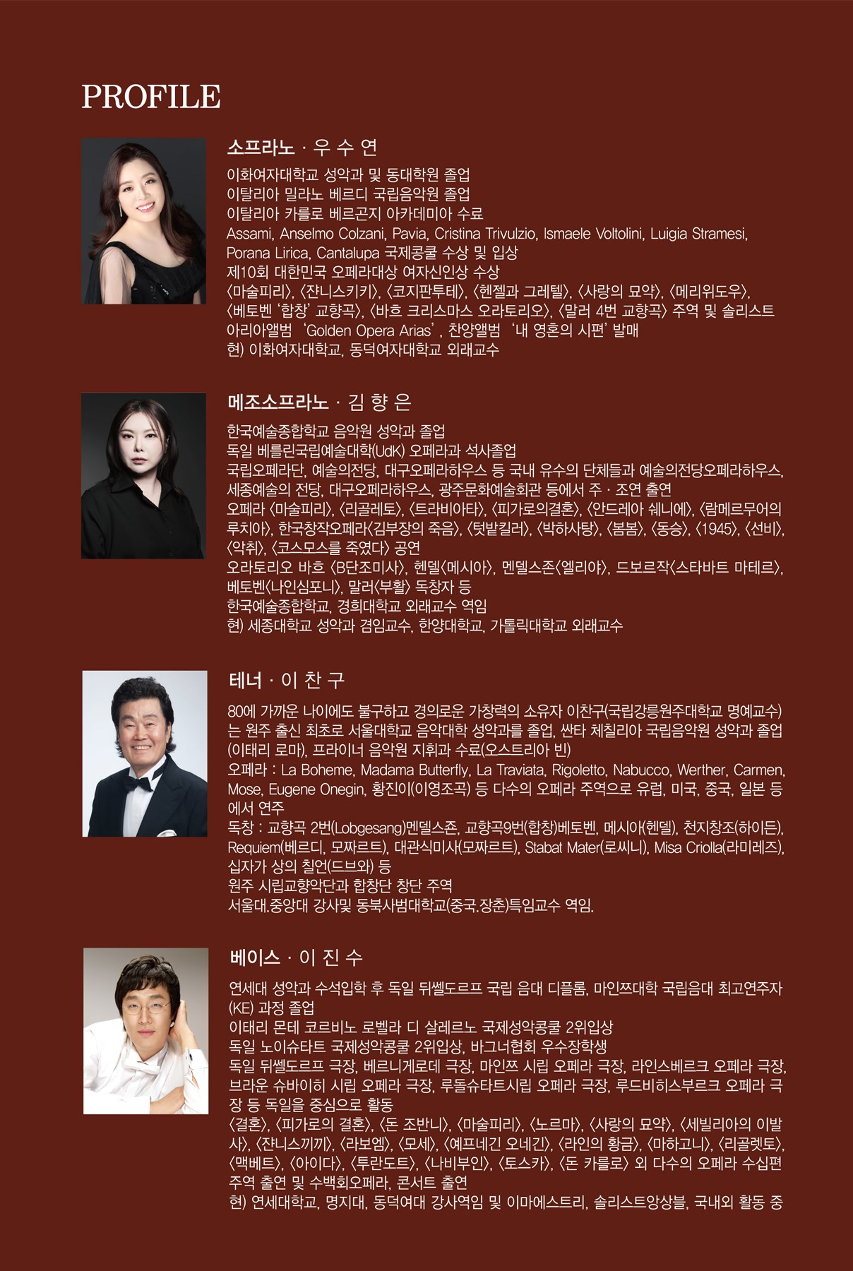 소개 이미지 2