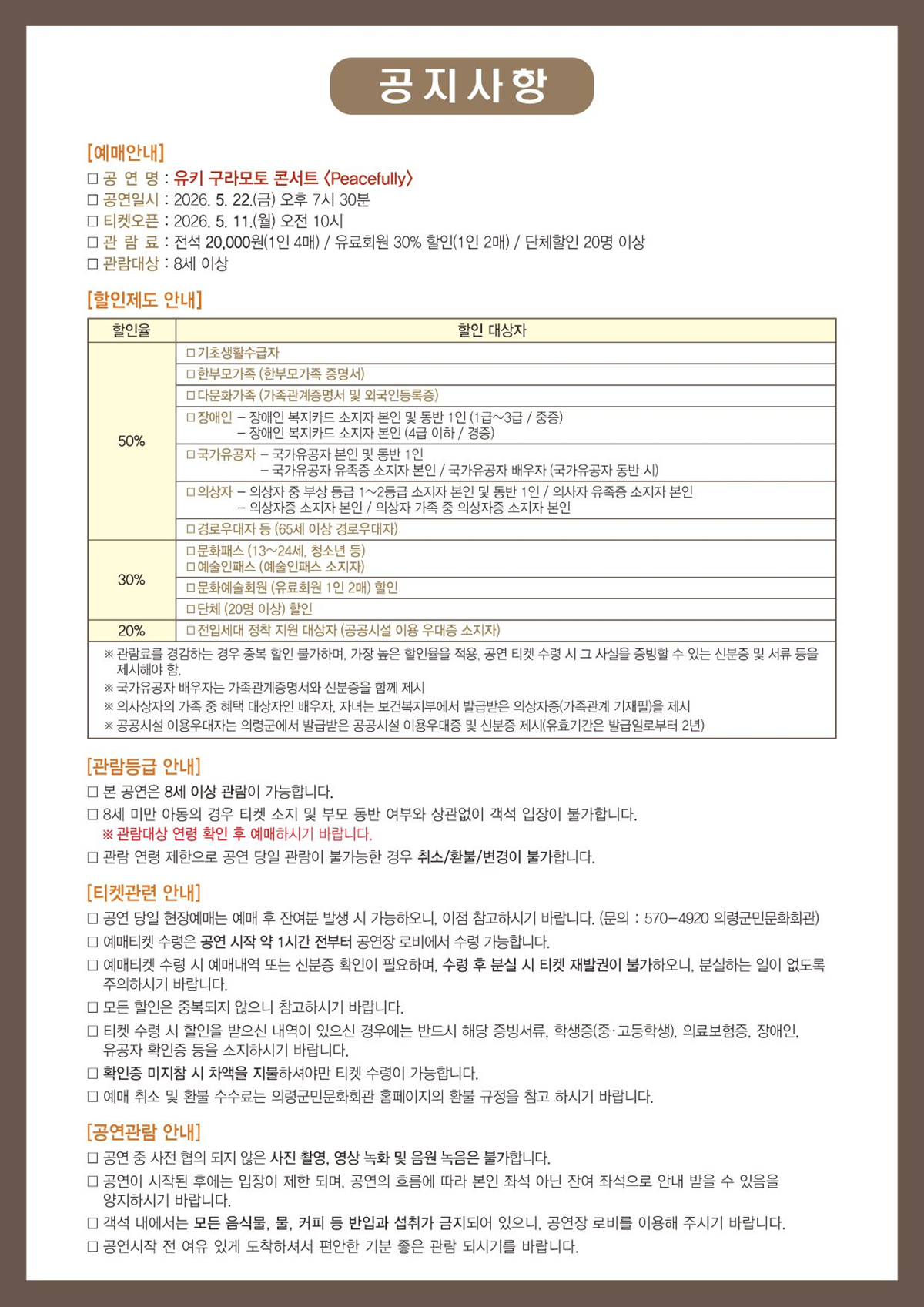 소개 이미지 3