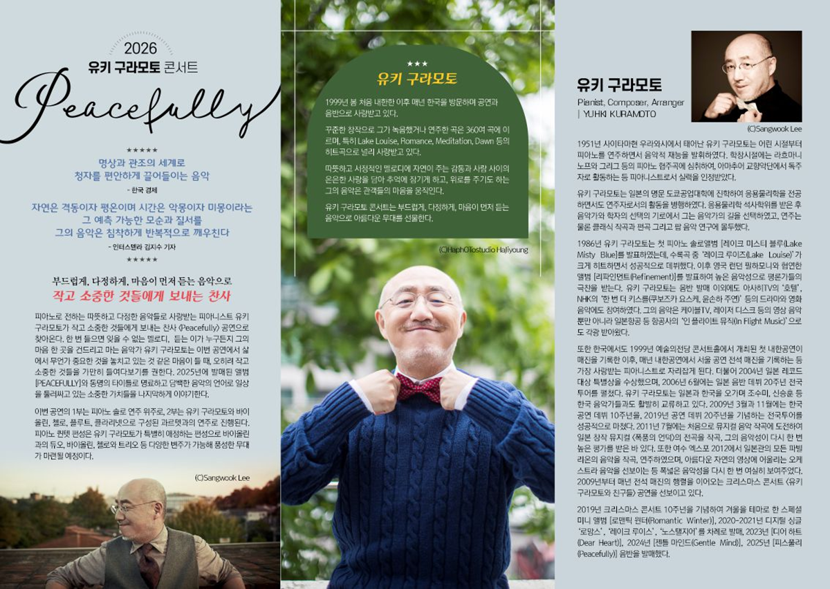 소개 이미지 2