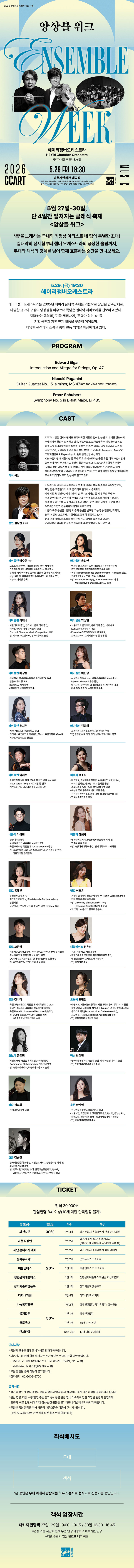 소개 이미지 1