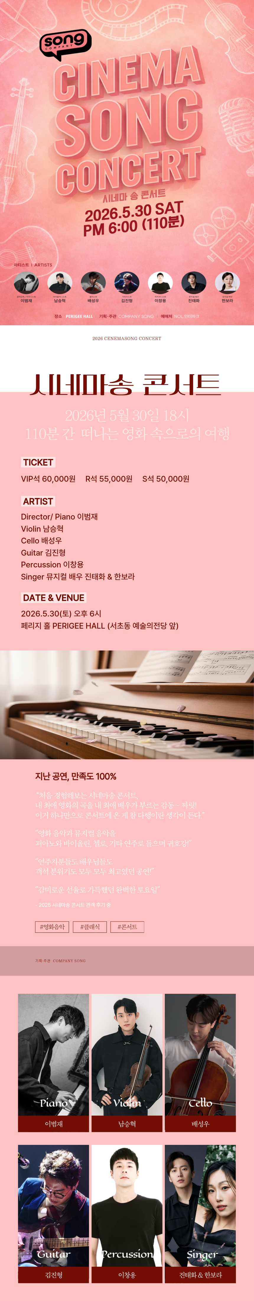 소개 이미지 1