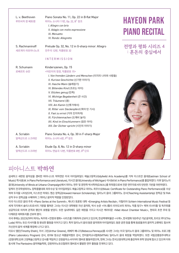 소개 이미지 2