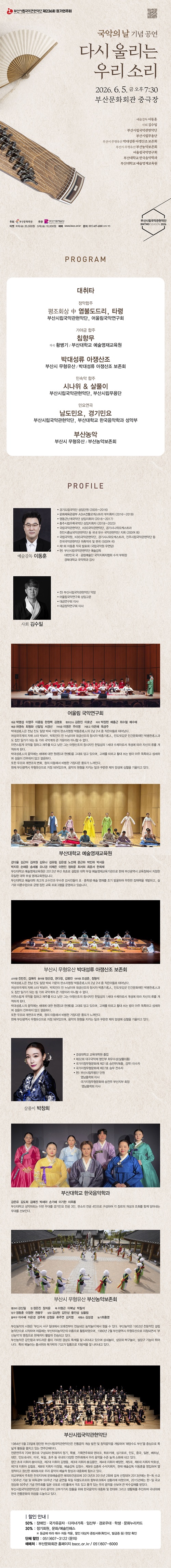 소개 이미지 1