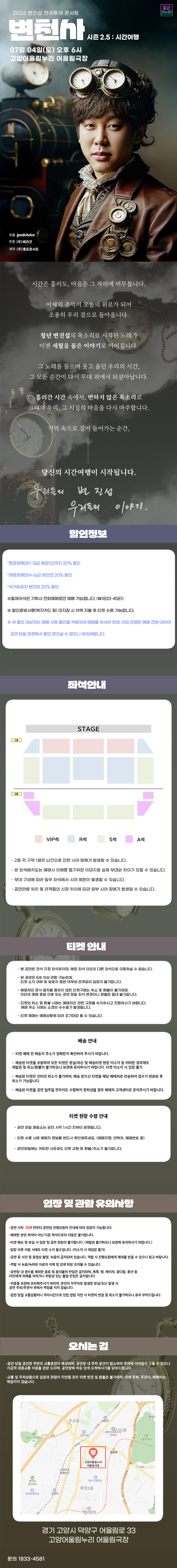 소개 이미지 1