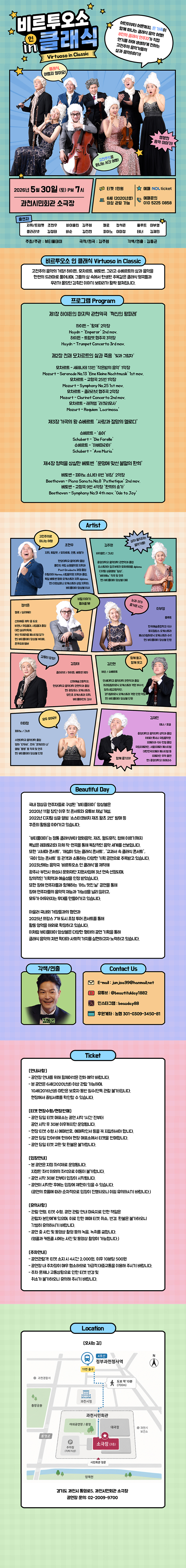 소개 이미지 1