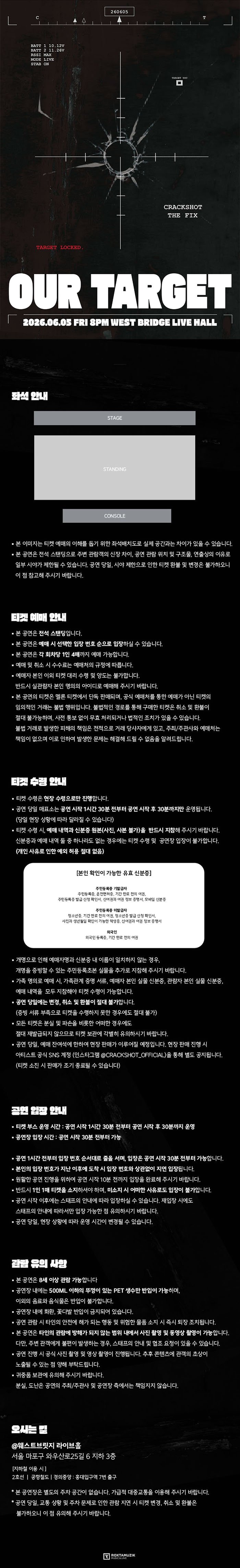 소개 이미지 1