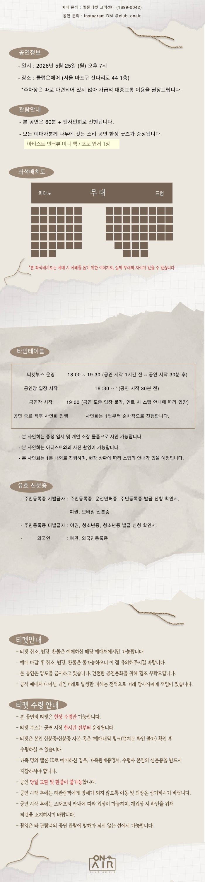 소개 이미지 1