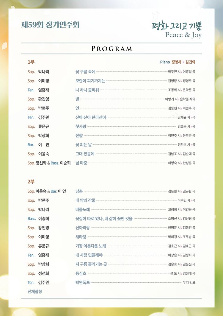 소개 이미지 2