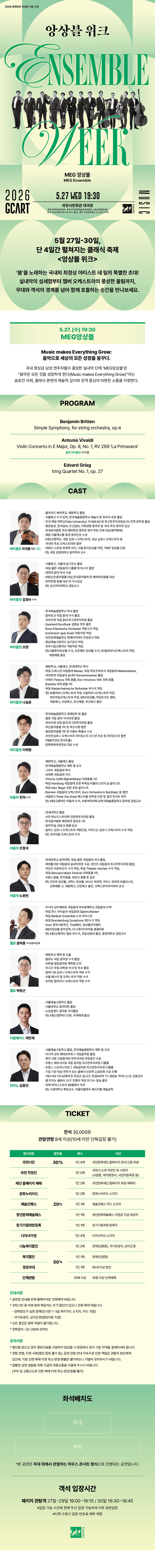 소개 이미지 1