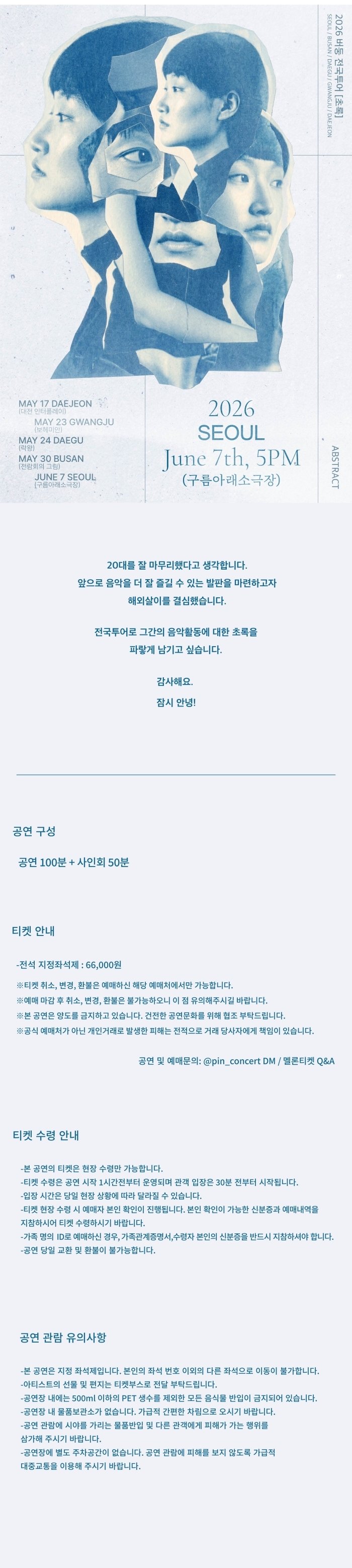 소개 이미지 1