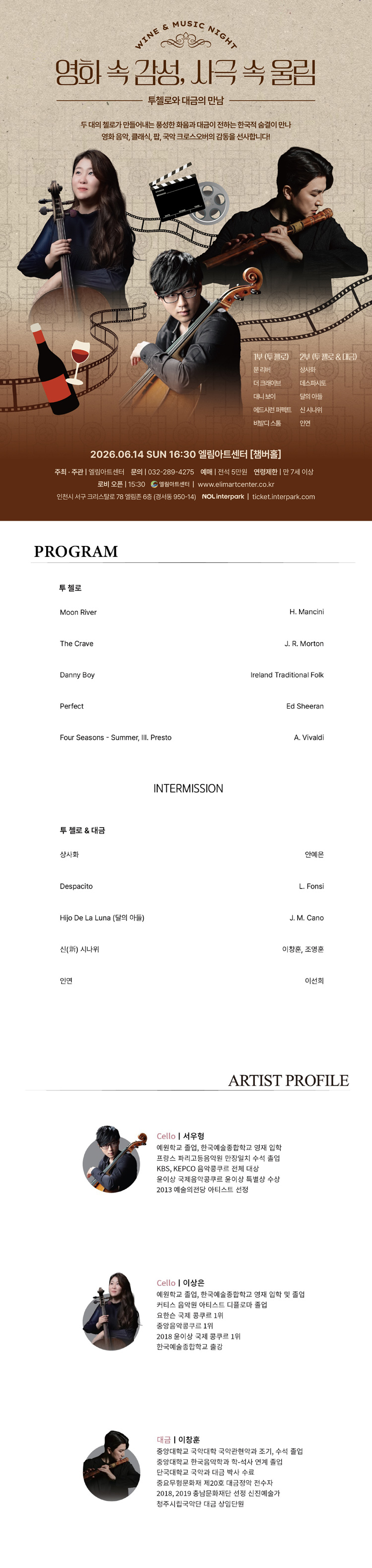 소개 이미지 1