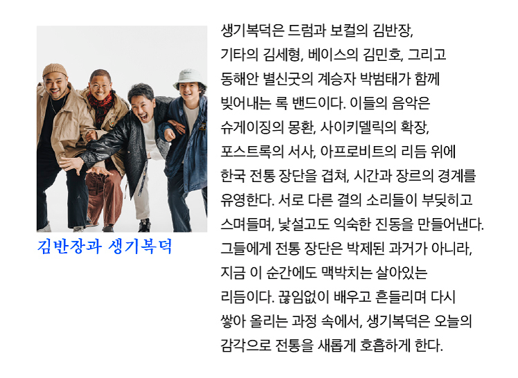 소개 이미지 3