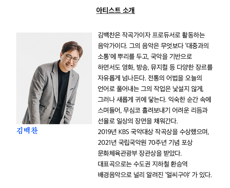 소개 이미지 2