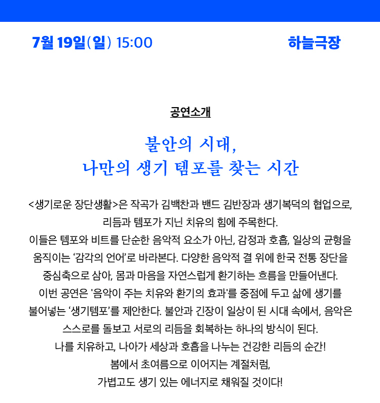 소개 이미지 1