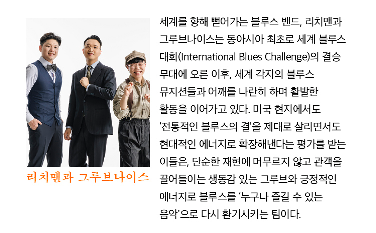 소개 이미지 3