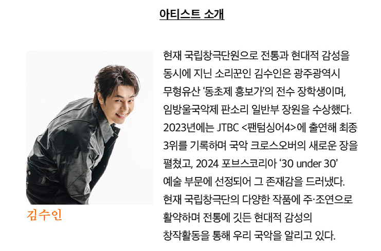 소개 이미지 2