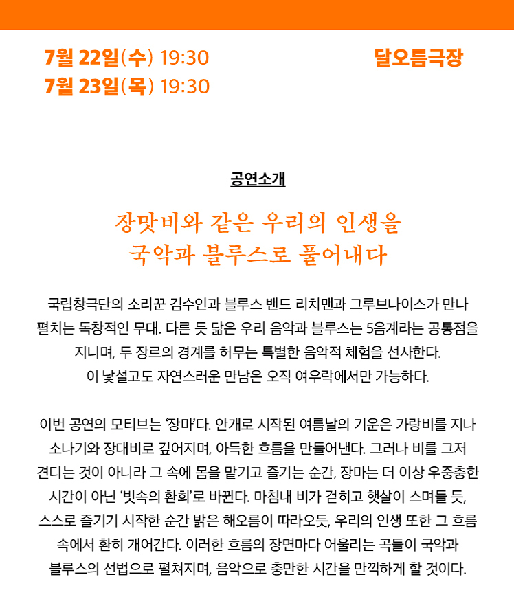 소개 이미지 1