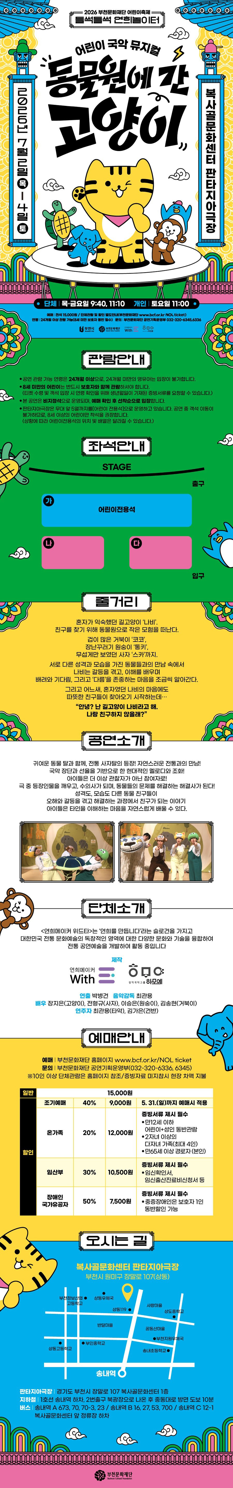소개 이미지 1