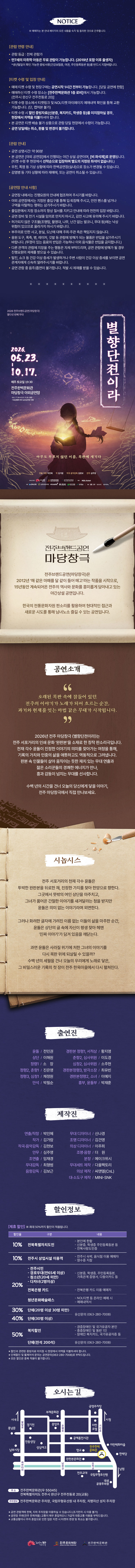 소개 이미지 1
