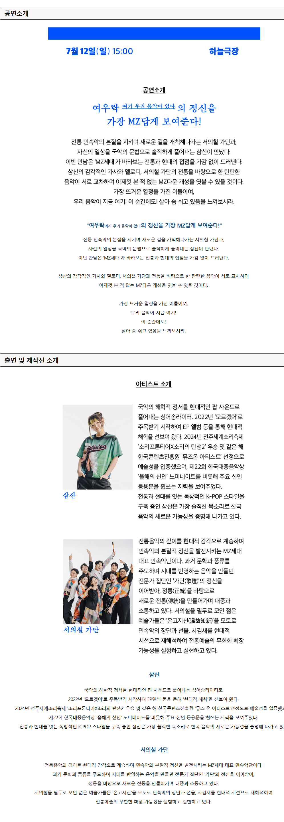 소개 이미지 1