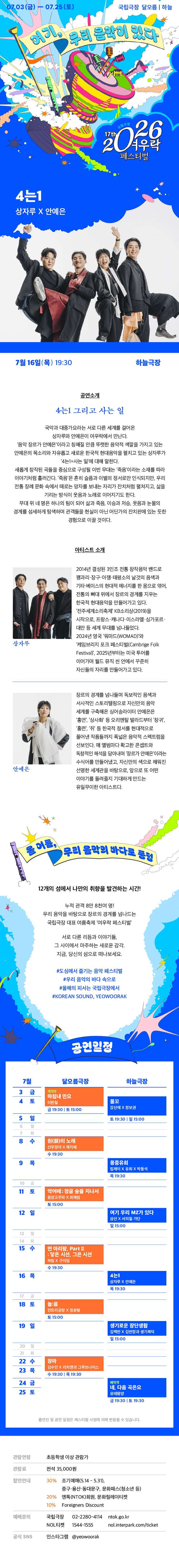 소개 이미지 1