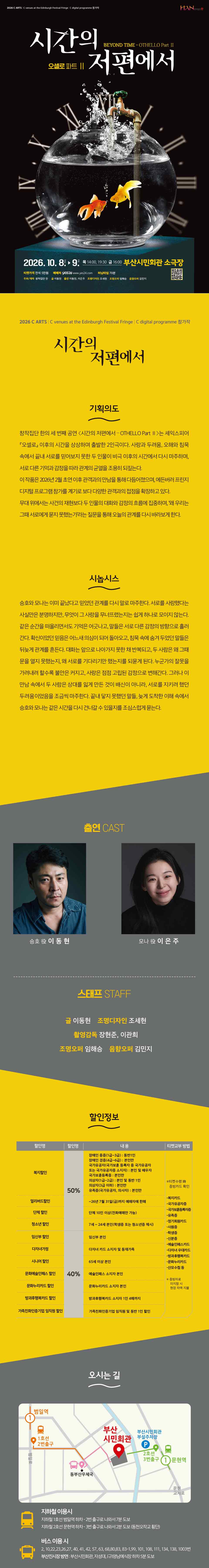 소개 이미지 1