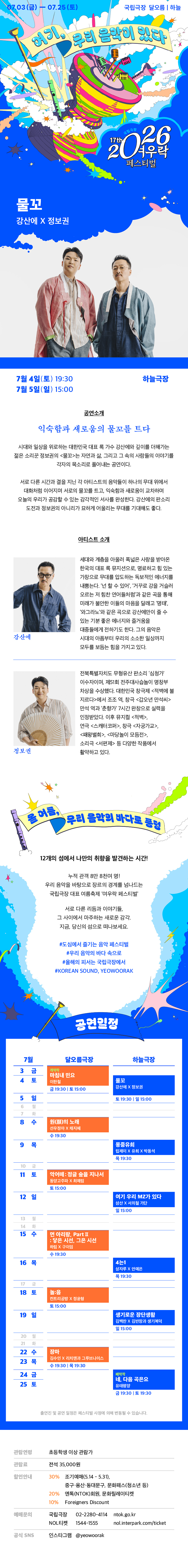 소개 이미지 1